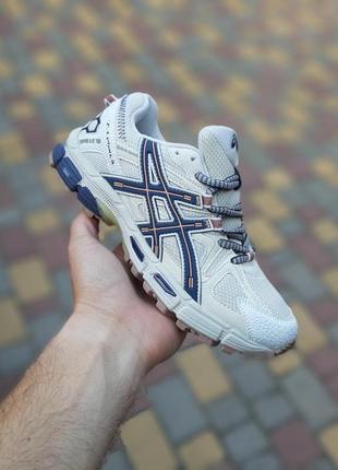 Жіночі літні кросівки gelkayano asics gel kahana 8 бежеві з синім легкі літні асікс кахана 8 топ якість (ліцензія)