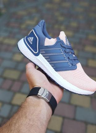 Жіночі літні кросівки adidas ultraboost 2020 пудра з синім літні легкі кросівки адідас