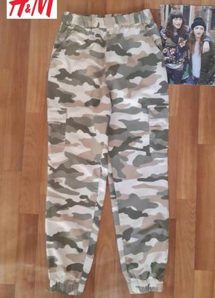Стильні штани карго, брюки камуфляжні, висока талія h&m s
