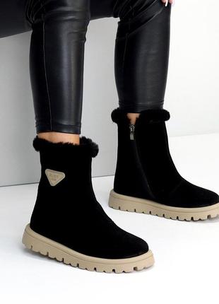 Черевики демісезонні замшеві