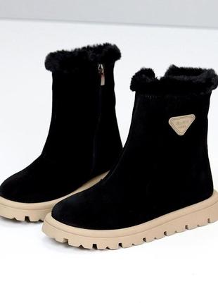 Черевики демісезонні замшеві