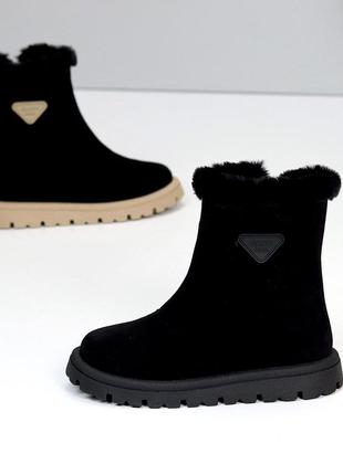 Черевики демісезонні замшеві