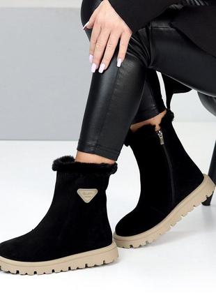 Черевики демісезонні замшеві