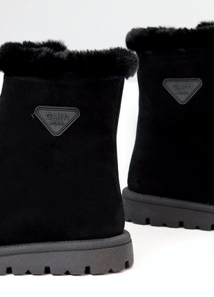 Черевики демісезонні замшеві