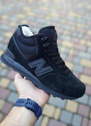 Жіночі зимові замшеві кросівки new balance 574 високі чорні теплі нью беланс на хутрі