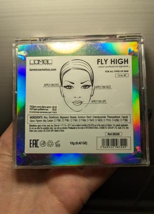 Пигмент для макияжа lamel make up fly high, 12 г6 фото