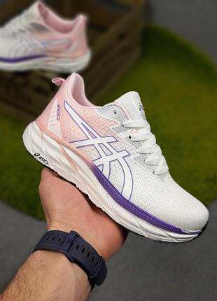 Жіночі літні кросівки gelkayano asics gel-excite 10 білі з пудрой легкі літні асікс гел ексіт топ якість