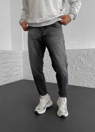 Чоловічі сірі класичні прямі джинси
