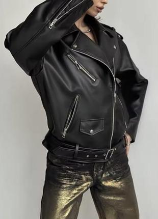Шкіряна куртка косуха овер сайс косуха під zara подовжена шкіряна косуха 🖤