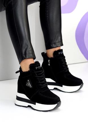 Сникерсы женские зимние в черном белом и бежевом цвете 🖤🖤🖤