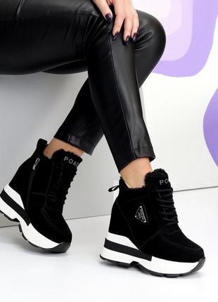 Сникерсы женские зимние в черном белом и бежевом цвете 🖤🖤🖤