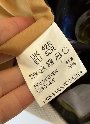 House of cavani бежева жилетка жилет під костюм класичний ошатний світлий цікава підкладка