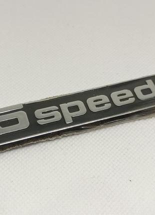 Эмблема ваз 2109 5speed