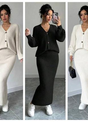 Женский костюм 
кардиган и юбка 
размерный ряд s,m,l,xl 42,44,46,48
цвета светлый беж, черный и молоко