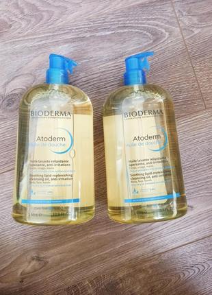 Bioderma atoderm huile lavant масло маселка для душа