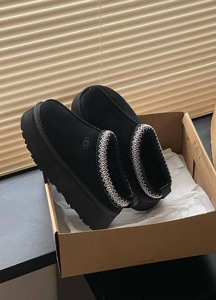 Ugg тренд 2024