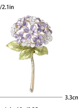 Брошь весенняя сирень