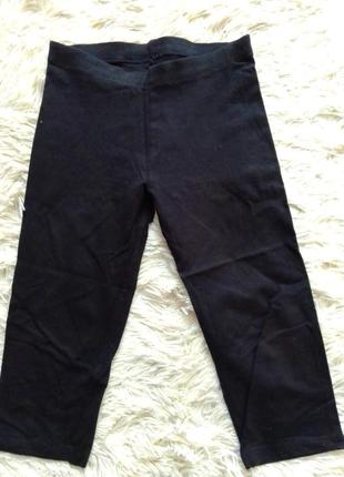 Бриджі cubus р. 158 - 164 см.