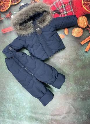 Зимний костюм из натуральных мехом энота: курточка+ комбез❄️