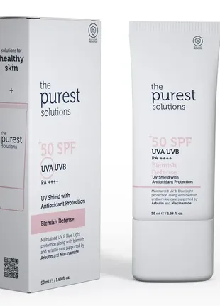 Тонирующий солнцезащитный крем с spf 50 для выравнивания тона кожи и борьбы с пигментацией, 50 мл