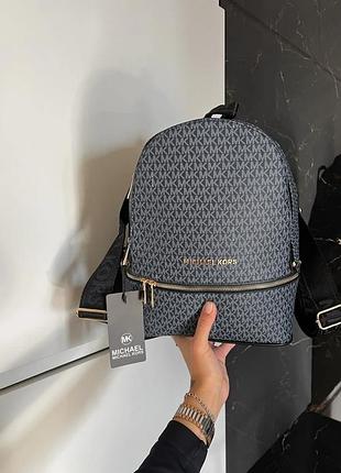 Mk backpack