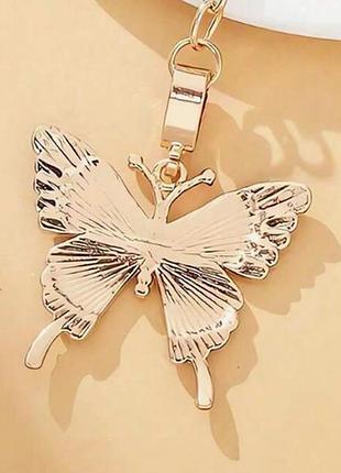 Брелок для ключів, сумки "метелик"