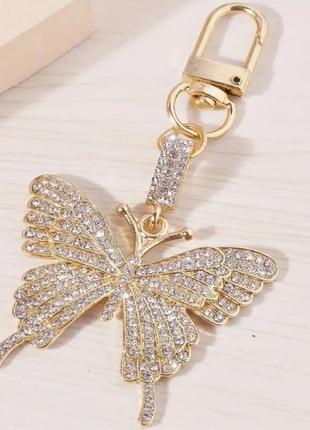 Брелок для ключів, сумки "метелик"