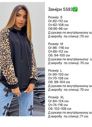 Женское худи3 фото