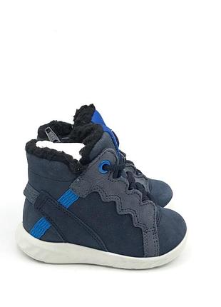 Оригінальні дитячі зимові черевики