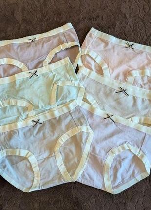 Трусики хлопковые женские