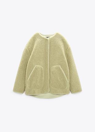 Куртка zara из искусственной овчины оверсайз