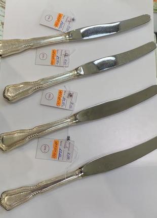Срібний столовий ніж 925 проби
