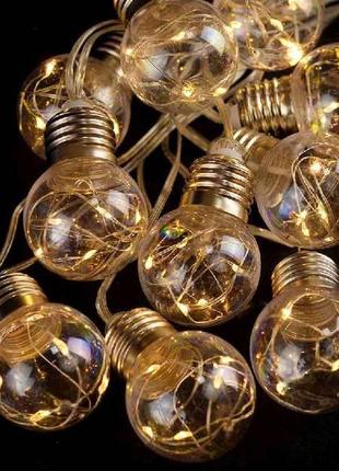 Гірлянда лампочкироса 10 шт 40мм 50led теплий білий 5м 13644-07 тм китай