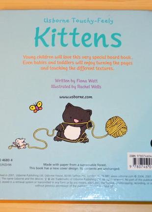 Usborne touch – Freely kittens, детская книга на английском7 фото