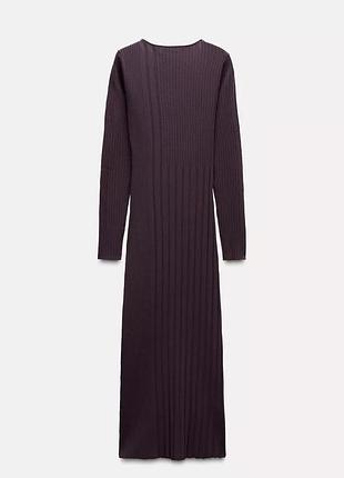 Трикотажна сукня в рубчик