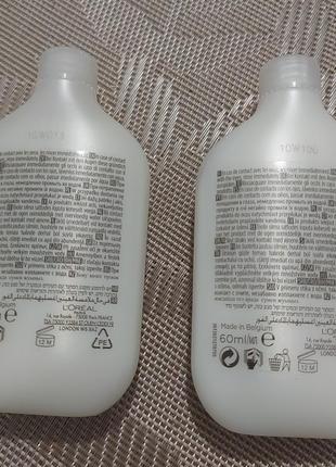 Бальзам для волос loreal.