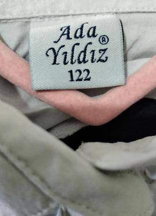 Шкільний светр, обманка 6