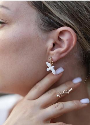 Серьги с птичкой