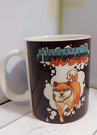 Кружка едісон, розпродаж