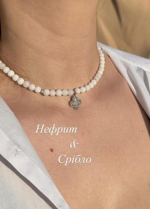 "остаться собой" чашка хамелеон для девушки