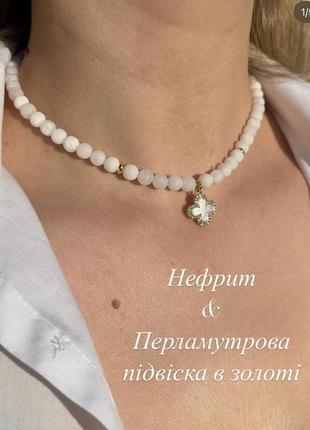 "остаться собой" чашка хамелеон для девушки