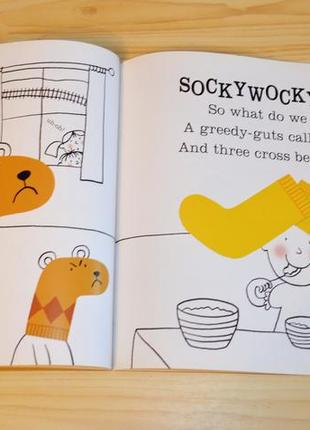 Socks elizabeth lindsay, детская книга на английском5 фото