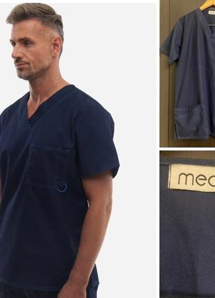 Медицинська кофта для масажиста блуза medfit р. l укр.50