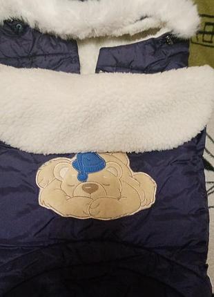 Конверт на овчині для немовлят