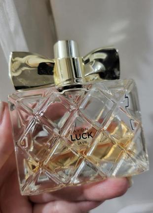 Avon luck la vie