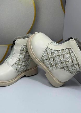 Стильні черевички😍 для дівчинки