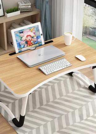 Сложный стол-подставка для ноутбука и планшета (60х40х27 см) / портативный многофункциональный столик для кровати