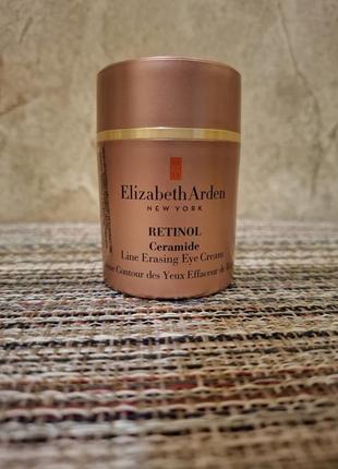 Elizabeth arden ceramide retinol line erasing eye cream крем для кожи вокруг глаз