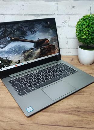 Ноутбук б/в lenovo ideapad 530s-14ikb:14 full hd intel core i5-8250u 8 gb ddr4 intel hd graphics ssd 128gb+ssd 256