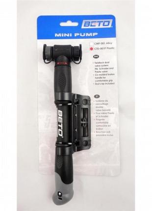 Насос beto ctd-001p, пластиковый, черный (ctd-001p)